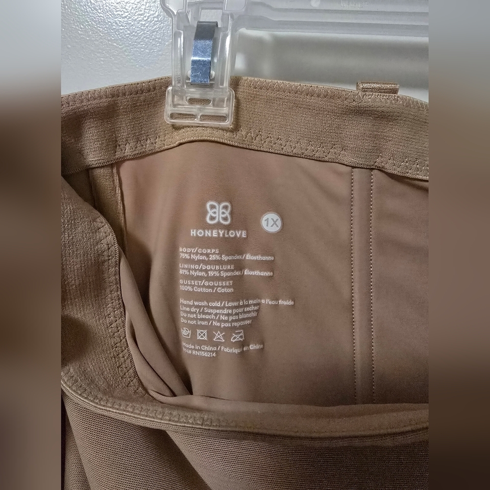 NWT Honeylove Beige Shapewear - Picture 3 of 8
